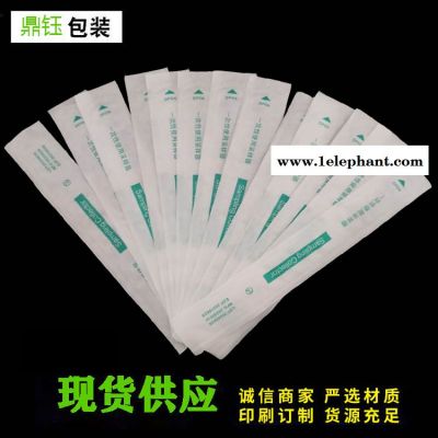 优惠灭菌拭子包装袋一次性浮针口腔拭子袋 咽拭子鼻拭子口腔拭子袋 定制批发免费设计图4