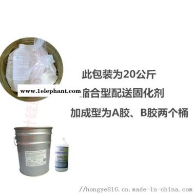 圆雕系列用模具硅胶 雕塑模具胶