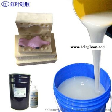 翻模次数多硅胶，液体模具硅胶