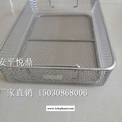 不锈钢网筐  医用消毒筐  标准打包框   厂家定制消毒灭菌篮  耐高温 防腐蚀  金属网篮图2
