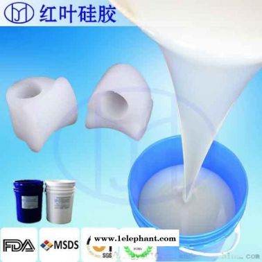 食品模具硅胶实惠又好用的翻模硅胶