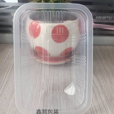 鑫邦包装生产高温PP吸塑盒 高温灭菌吸塑盒 一次性吸塑托盘图3