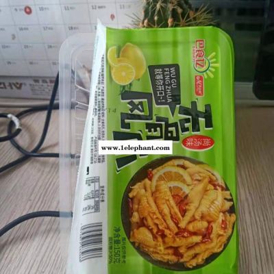 鑫邦包装生产高温PP吸塑盒 高温灭菌吸塑盒 一次性吸塑托盘图2