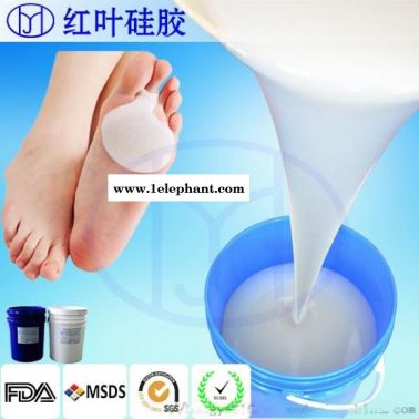 厂家直销拉力弹性好防滑垫硅胶 防滑液体硅胶厂家