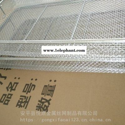 厂家直销304不锈钢消毒筐清洗筐手术器材室器械消毒筐耐高温消毒灭菌托盘框网篮图2