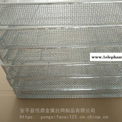 厂家直销304不锈钢消毒筐清洗筐手术器材室器械消毒筐耐高温消毒灭菌托盘框网篮图3
