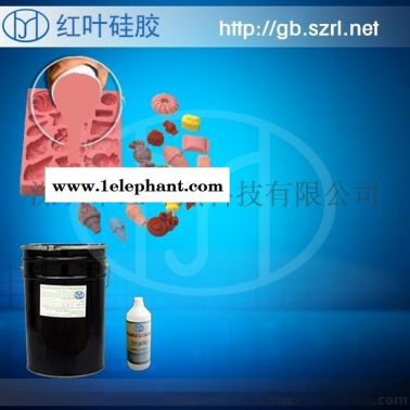 礼品/小饰品翻模用硅胶模具硅胶厂家