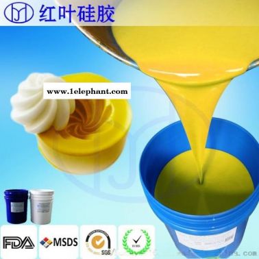 环保食品级硅胶与普通硅胶的区别