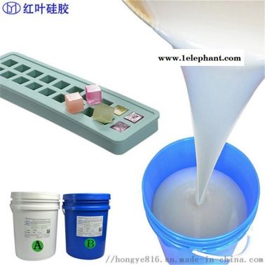 红糖模具硅胶 食品级模具硅胶