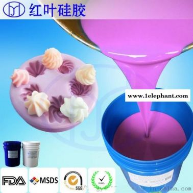翻模硅胶/巧克力翻模硅胶/矽利康翻模硅胶