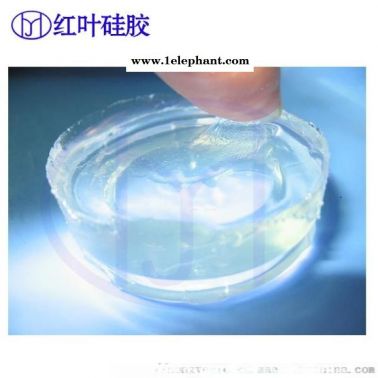 透明硅凝胶 医用透明硅凝胶