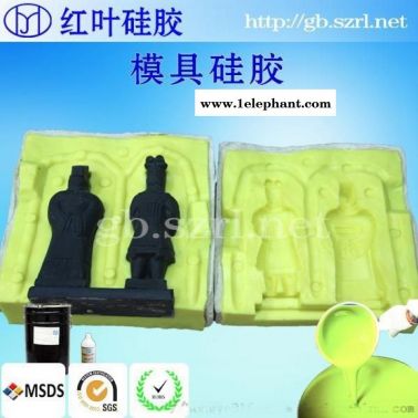 模具硅胶 广东模具硅胶厂家