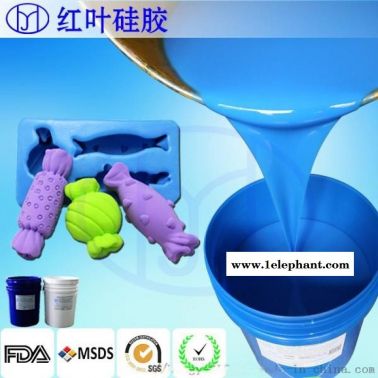 糖果硅胶/食品糖果硅胶/翻模糖果硅胶