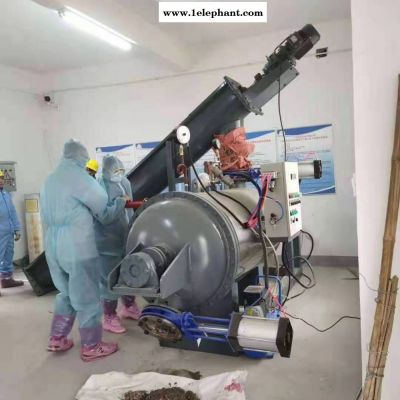 海关验收粮食下脚料灭菌标准 无害化处理效果图3