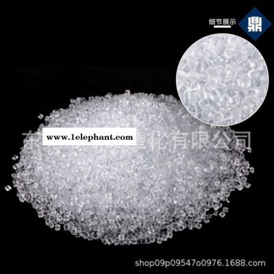 PC德国拜耳2858 护目镜原料 透明医疗可灭菌生物相容性护眼面罩 2407聚碳酸酯 抗紫外线耐热塑料 2805塑胶原料图2