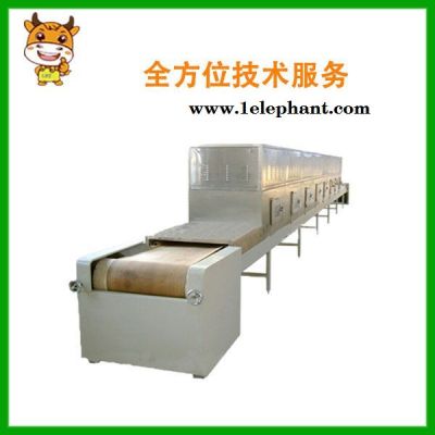 兰博 应饲料微波杀菌设备/果脯干燥灭菌/食品微波杀菌设备图2