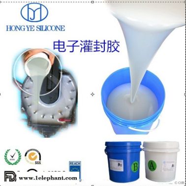 电子灌封AB胶 绝缘灌封AB胶