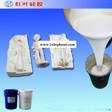 模具液体硅橡胶 不泛白模具硅胶
