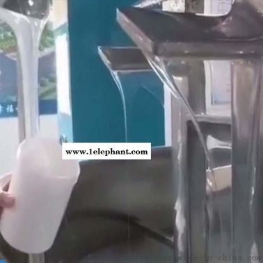 高透明液体硅橡胶全透明硅胶