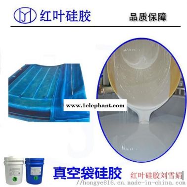 船舶翻模硅胶 硅胶胶衣材料