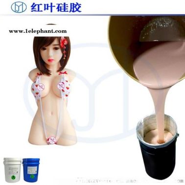 北京哪里有不冒油的人体硅胶厂家