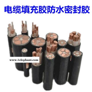 电缆填充AB胶防水密封胶