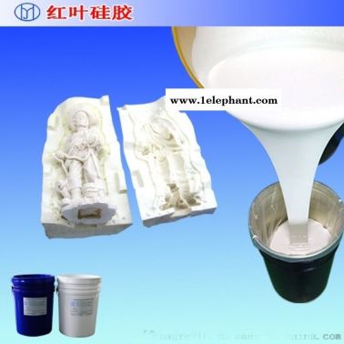 模具液体硅胶/耐磨耐用模具硅胶
