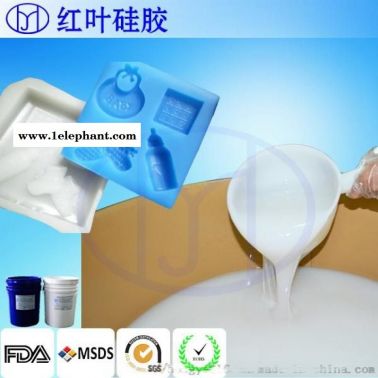 食品级糖果模具硅胶 红叶食品级硅胶厂家