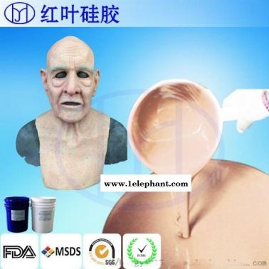 人体皮肤肤色硅胶 环保人体液体硅胶