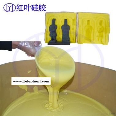 耐磨模具硅胶 广东红叶HY模具硅胶