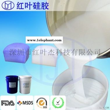 耐高温的发泡硅胶 耐温发泡橡胶