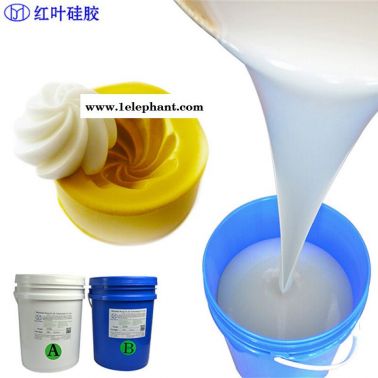 食品级糖果模具硅胶糖果液体硅胶