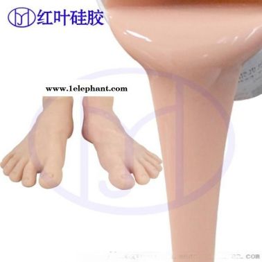 假手假脚硅胶 环保人体硅胶