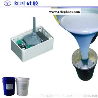 电缆密封胶 防水灌封胶