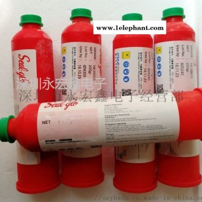 SMT贴片富士红胶  NE3000S铜网印刷用图1