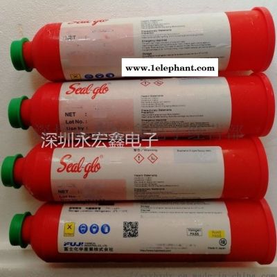 SMT贴片富士红胶  NE3000S铜网印刷用图3