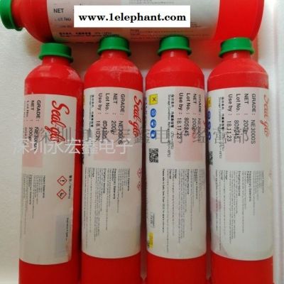 SMT贴片富士红胶  NE3000S铜网印刷用图2