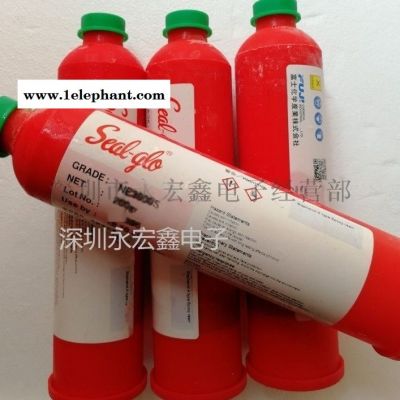 SMT贴片富士红胶  NE3000S铜网印刷用图4