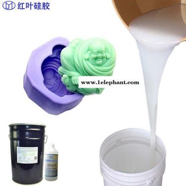 工艺模具硅胶好翻模模具硅橡胶