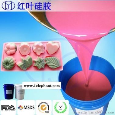 食品级硅胶 食品级液体硅胶厂家