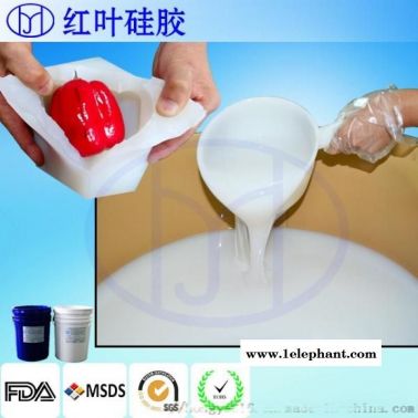 食品级硅胶厂家 深圳红叶硅胶