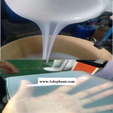 半透明耐高温硅胶 耐高温液体硅胶