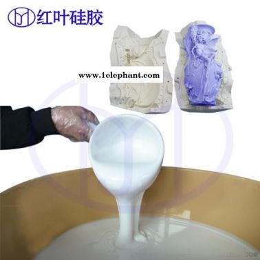 批发液态模具硅胶 工艺品翻模硅胶