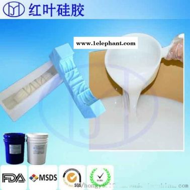 轮胎翻模矽利康 轮胎模具硅胶