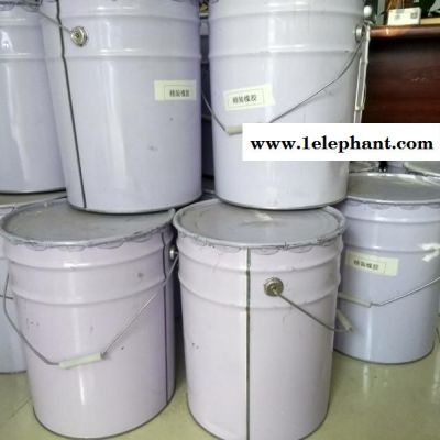 白色液体丁基橡胶 分子含量50000 乳胶手套图4
