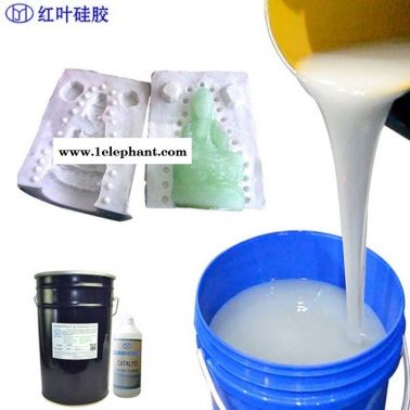 硅胶复模液体模具硅胶