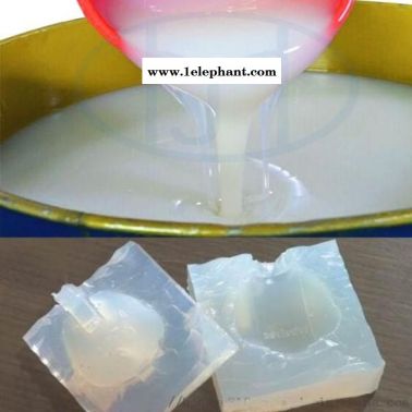 半透明模具硅胶/透明模具硅胶/模具硅橡胶