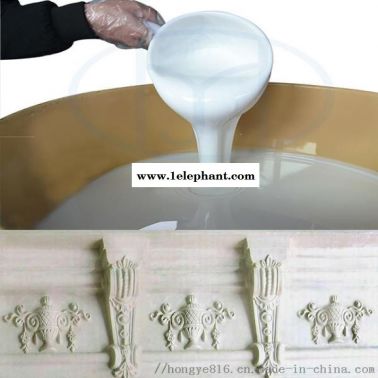 水泥制品模具硅胶 水泥翻模硅胶，模具硅胶