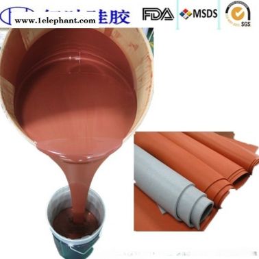 密封件发泡硅胶 液体发泡硅胶