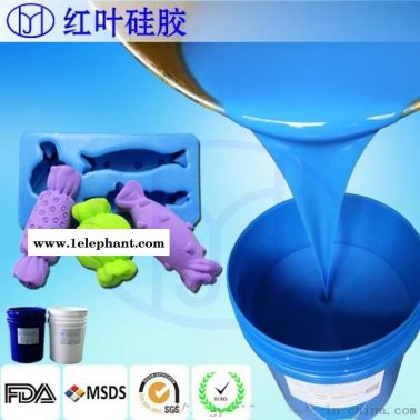 模具硅胶 食品级模具硅胶 环保安全模具硅胶